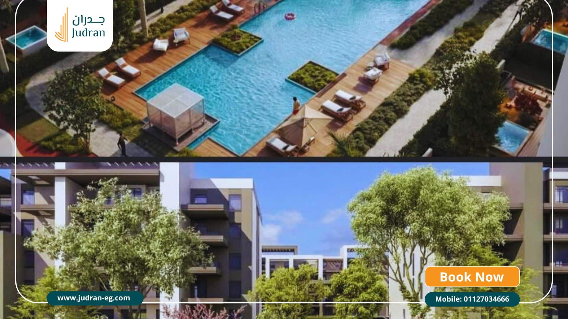 تصميم كمبوند لاكولينا إيست La Colina East New Cairo