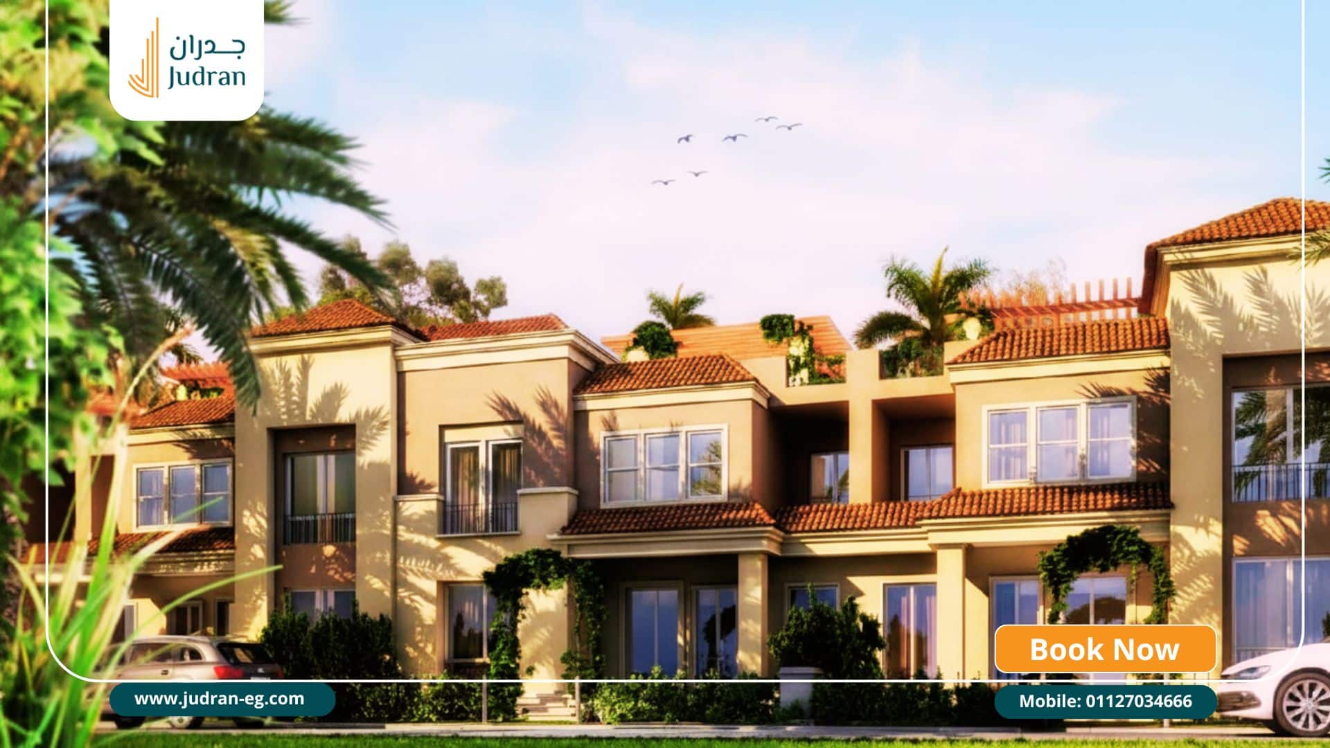 سعر المتر في كمبوند سراي المستقبل سيتي sarai compound