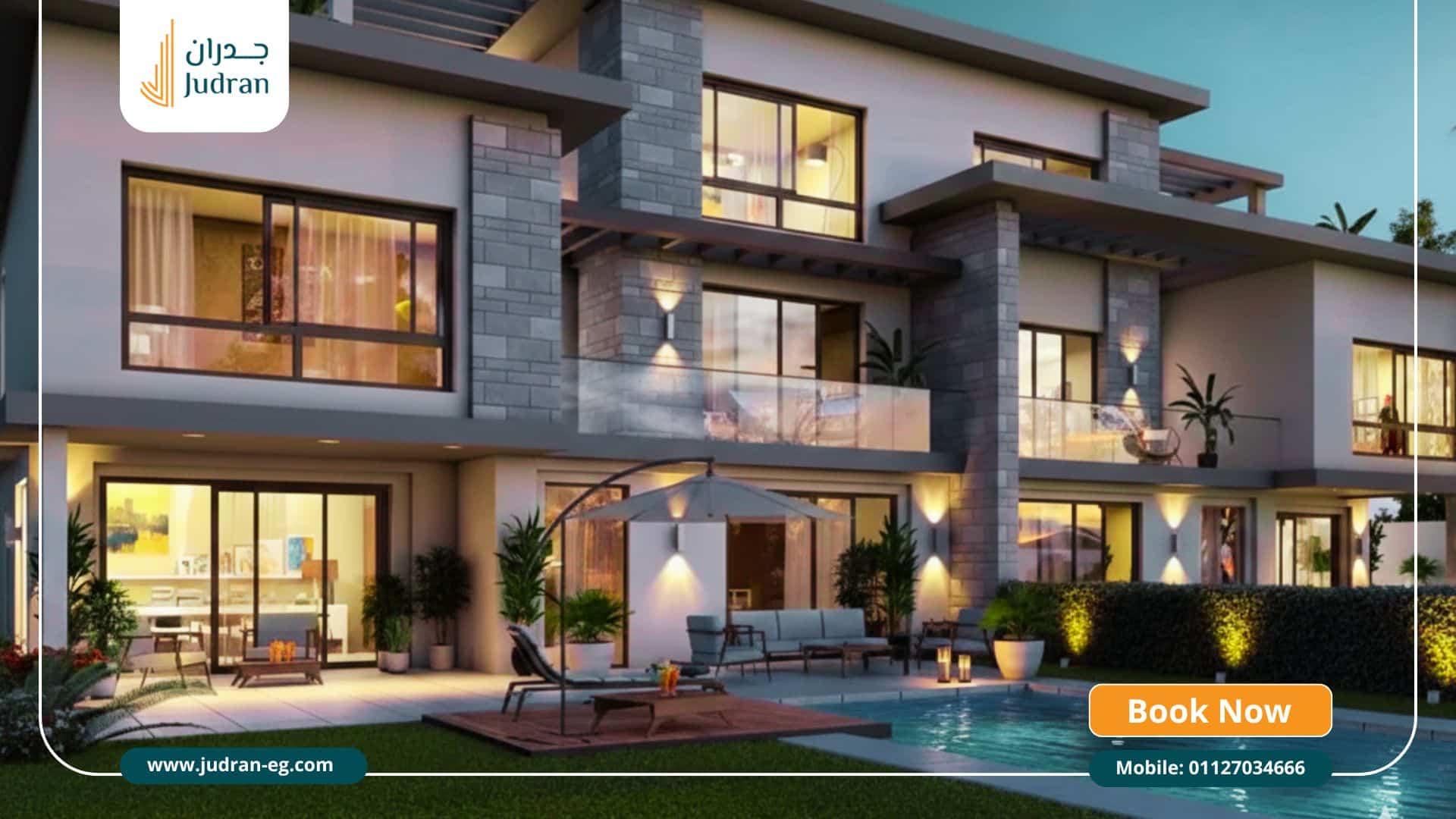 سوان ليك التجمع الاول كمبوند في التجمع الاول سوان ليك التجمع الاول كمبوند في التجمع الاول