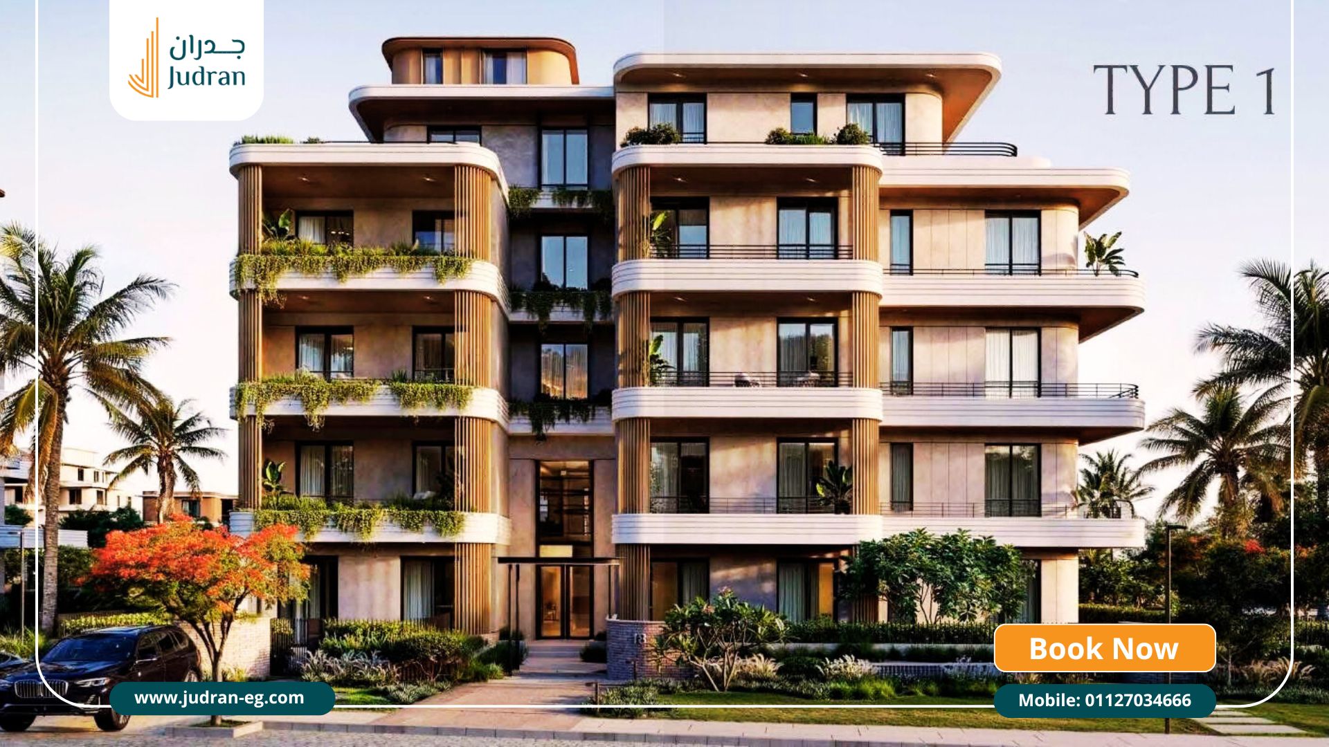 كمبوند كريسنت ووك التجمع السادس Crescent Walk New Cairo Compound كمبوند كريسنت ووك التجمع السادس Crescent Walk New Cairo Compound