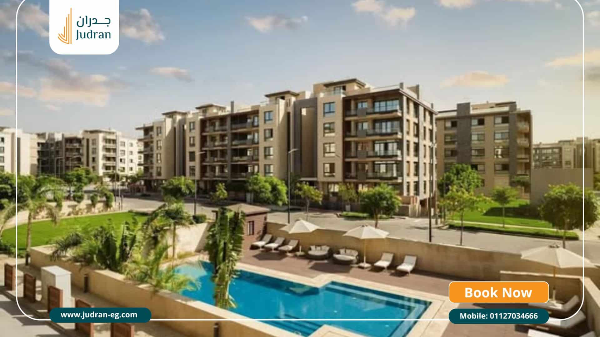 كم سعر الشقق في التجمع الخامس كم سعر الشقق في التجمع الخامس