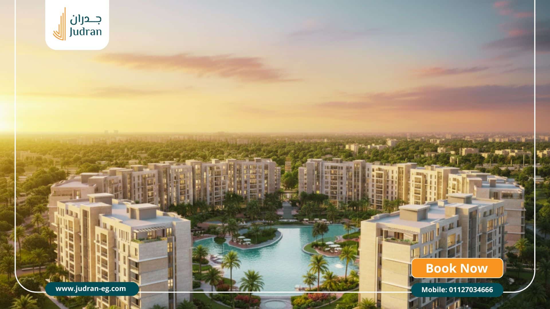 مميزات كمبوند مايان التجمع الخامس Mayan Compound New Cairo STM