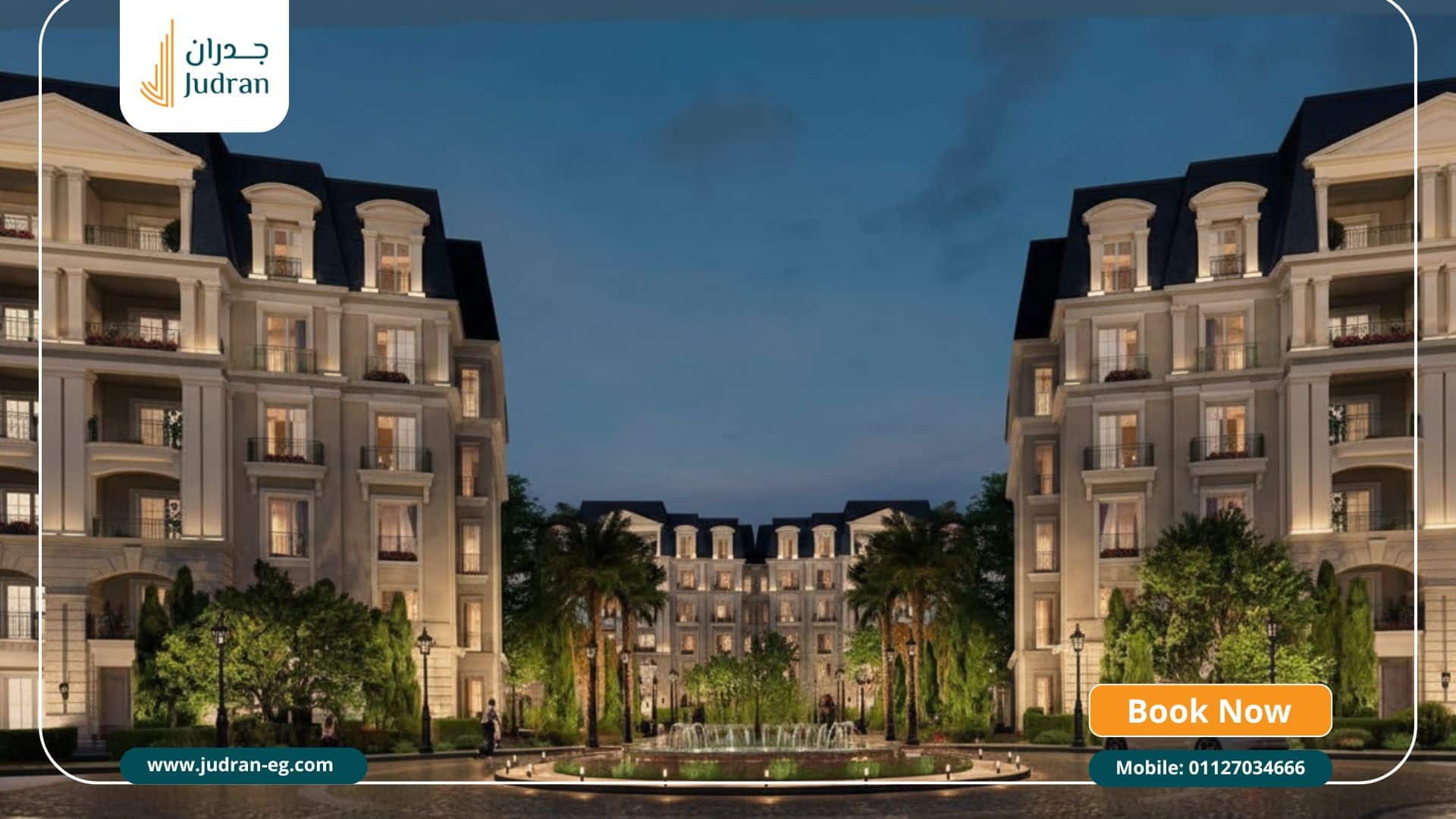 مميزات مشروع بارك كراون التجمع الخامس park crown