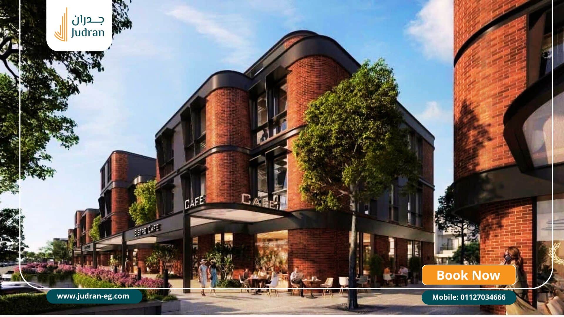 مميزات مشروع بلاس بلاس القاهرة الجديدة Plus Plus New Cairo Mall مميزات مشروع بلاس بلاس القاهرة الجديدة Plus Plus New Cairo Mall