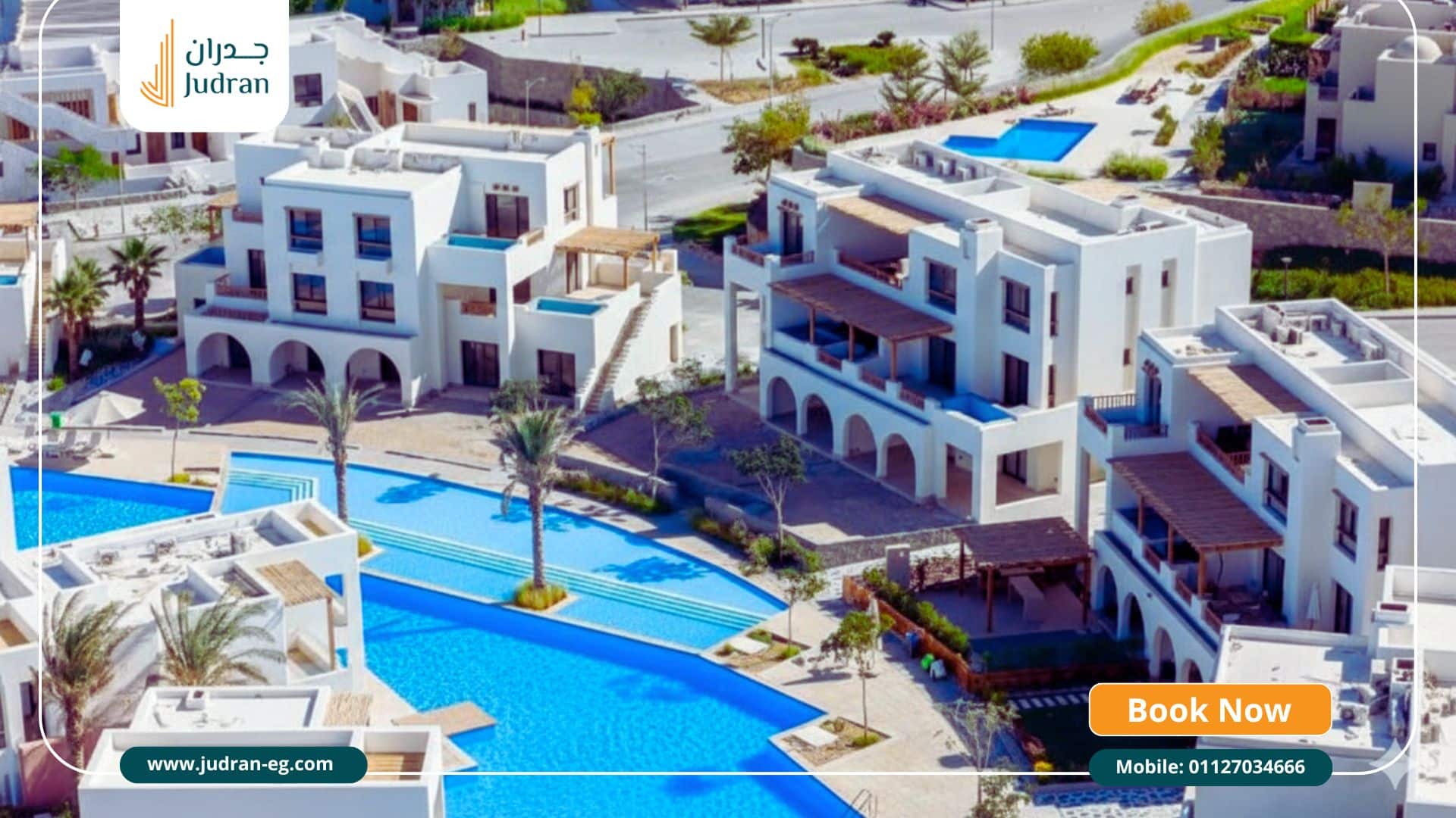 مميزات وعيوب قرية مكادي هايتس Makadi Heights Hurghada مميزات وعيوب قرية مكادي هايتس Makadi Heights Hurghada