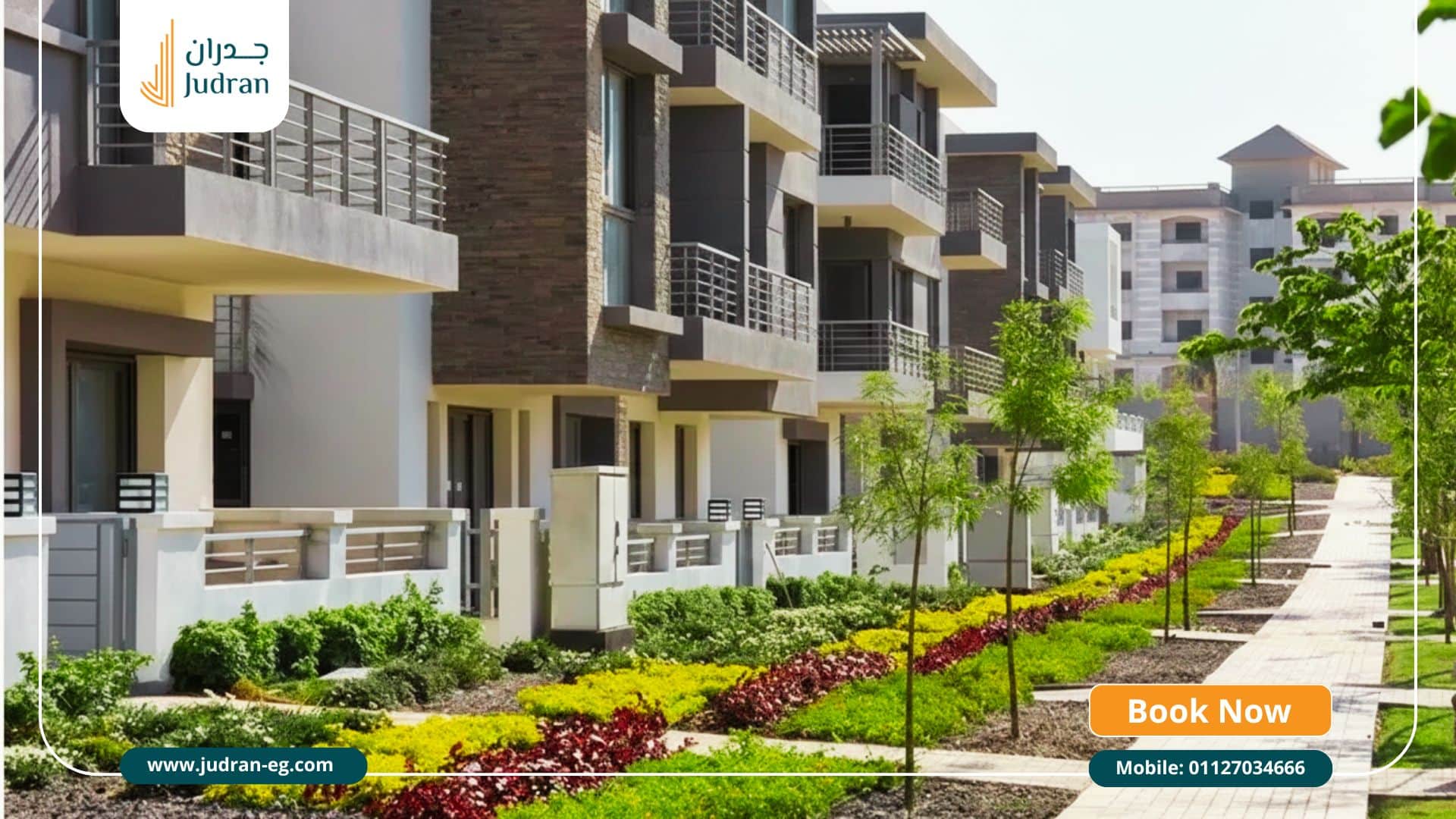 مميزات وعيوب كمبوند تاج سيتي