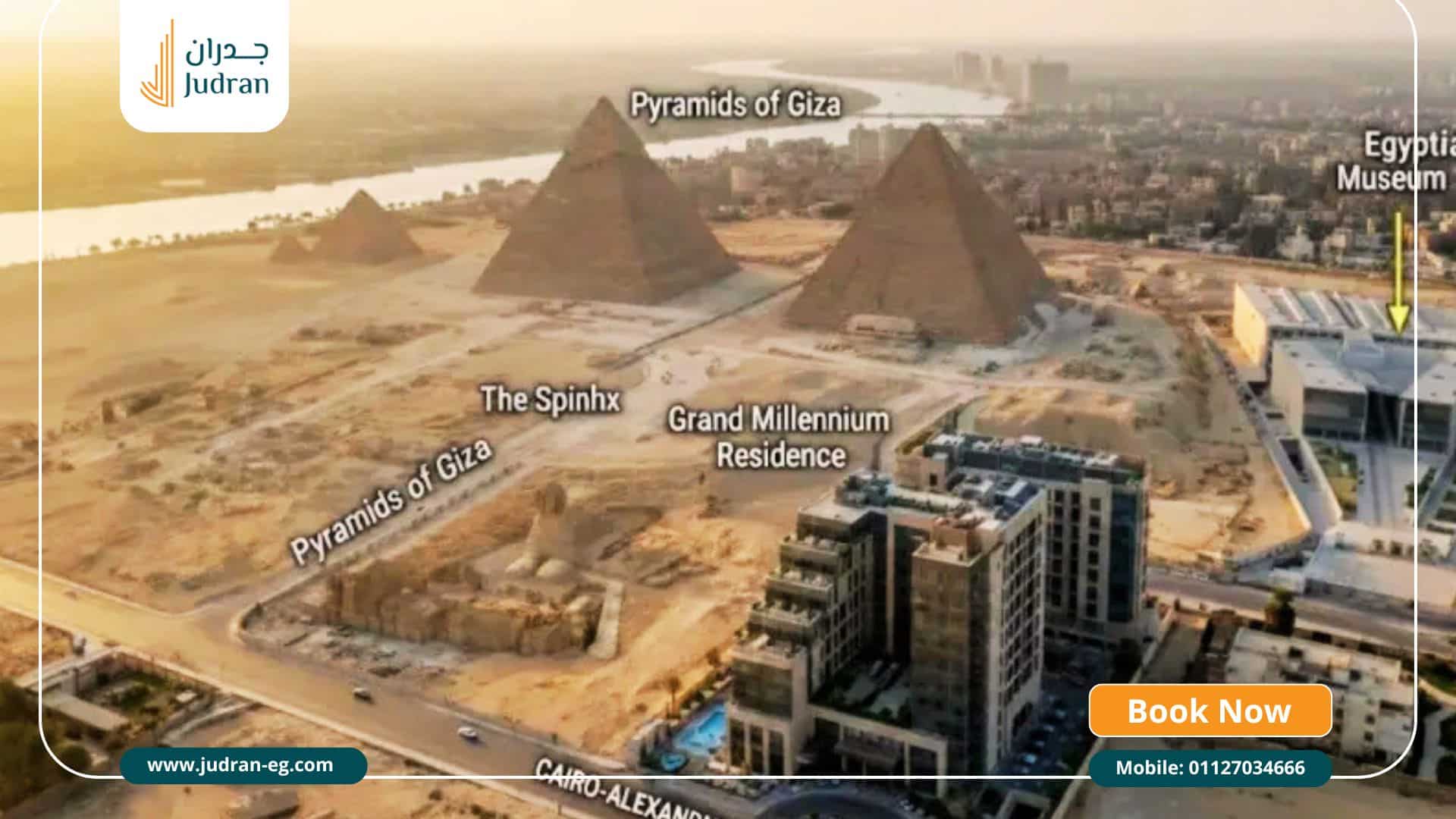 موقع فندق جراند ميلينيوم ريزيدنس اكتوبر Grand Millennium Residence October