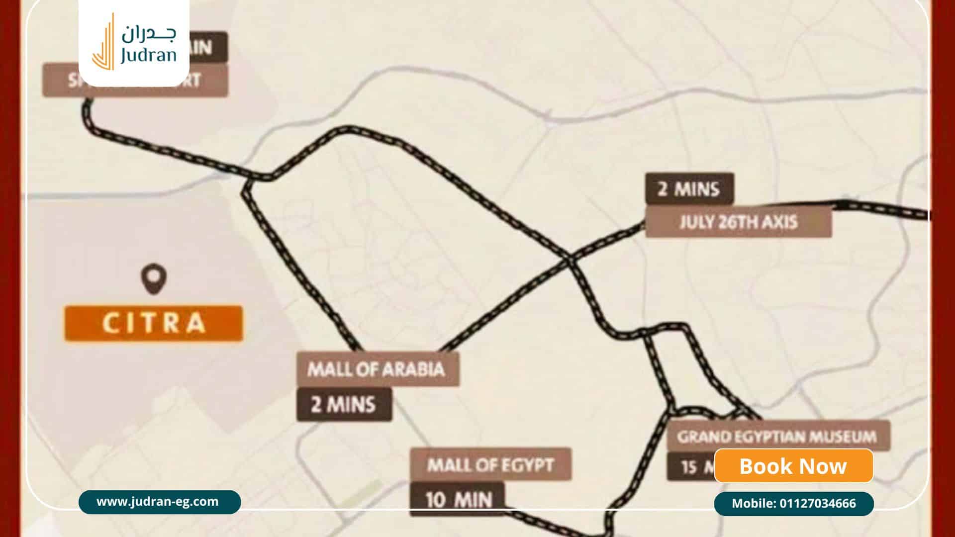 موقع كمبوند سيترا ريزيدنس زايد الجديدة citra residence new zayed