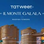 المونت جلالة العين السخنة IL Monte Galala Towers Ain Sokhna