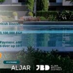 مشروع يورك الجار الشروق York ALJAR British District JBD