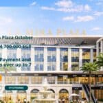 مول لاميرا بلازا أكتوبر La Mira Plaza October Mall
