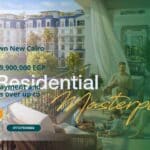 مرحلة بارك كراون التجمع الخامس Park Crown Nile Boulevard