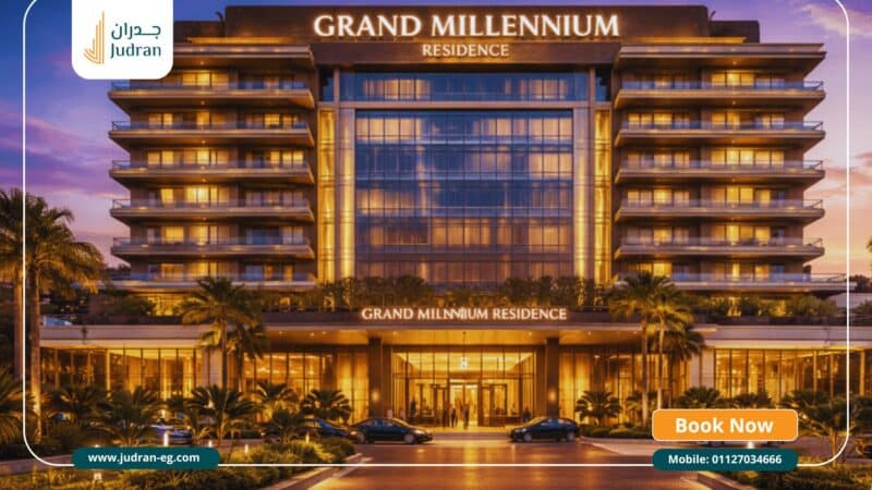 جراند ميلينيوم ريزيدنس Grand Millennnium Residence October