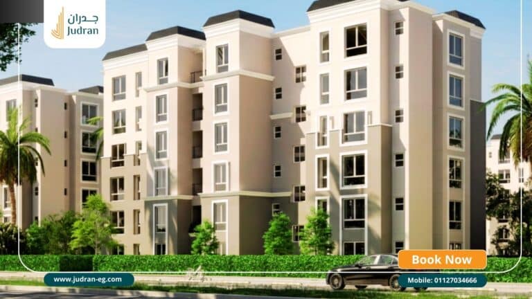 كمبوند إيلم تري بارك سراي Elm Tree Park Sarai قسط 12 سنة