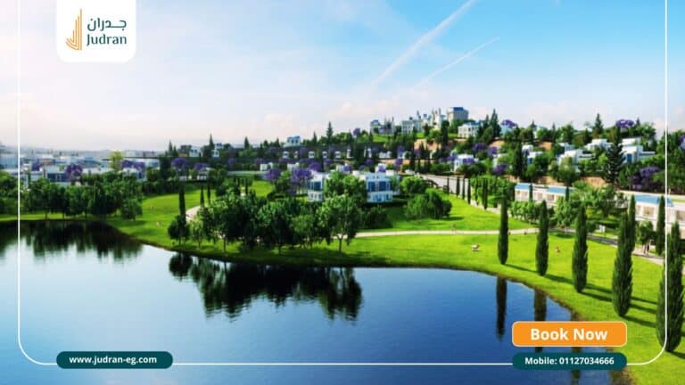 كمبوند ماونتن بارك التجمع Mountain Park New Cairo فوري