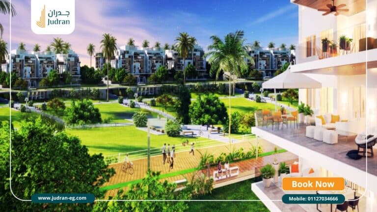 كمبوند ماونتن بارك التجمع Mountain Park New Cairo فوري