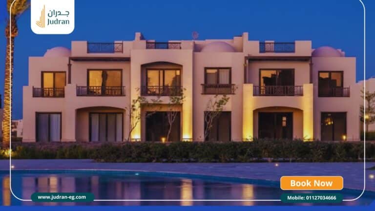قرية مكادي هايتس الغردقة Makadi Heights Hurghada استلام فوري