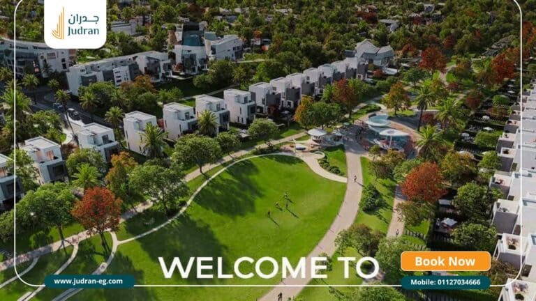 كمبوند بارك سنترال المستقبل سيتي Park Central تفاصيل 2026