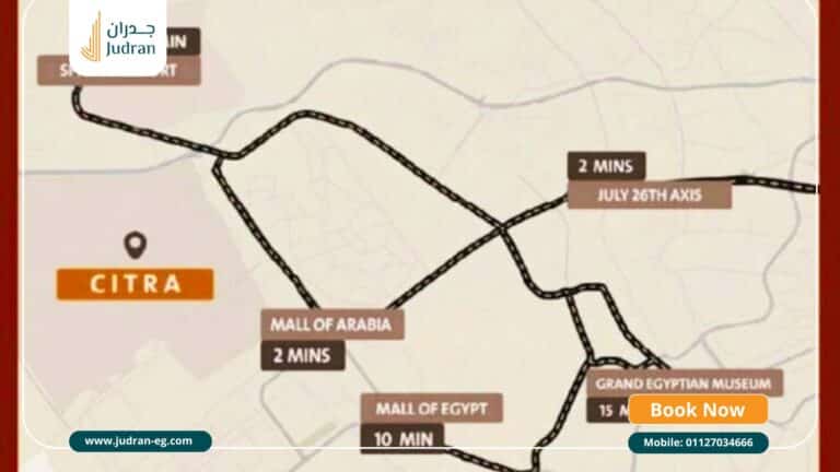 كمبوند سيترا ريزيدنس زايد الجديدة Citra Residence New Zayed