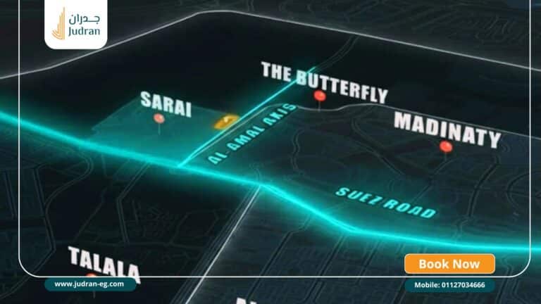 مول D2N مدينة مصر القاهرة الجديدة D2N Mall Sarai New Cairo