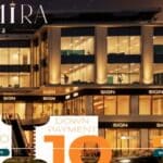 مول لاميرا بلازا أكتوبر La Mira Plaza October Mall