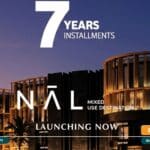 مول نال الشيخ زايد Mall Nal El Sheikh Zayed