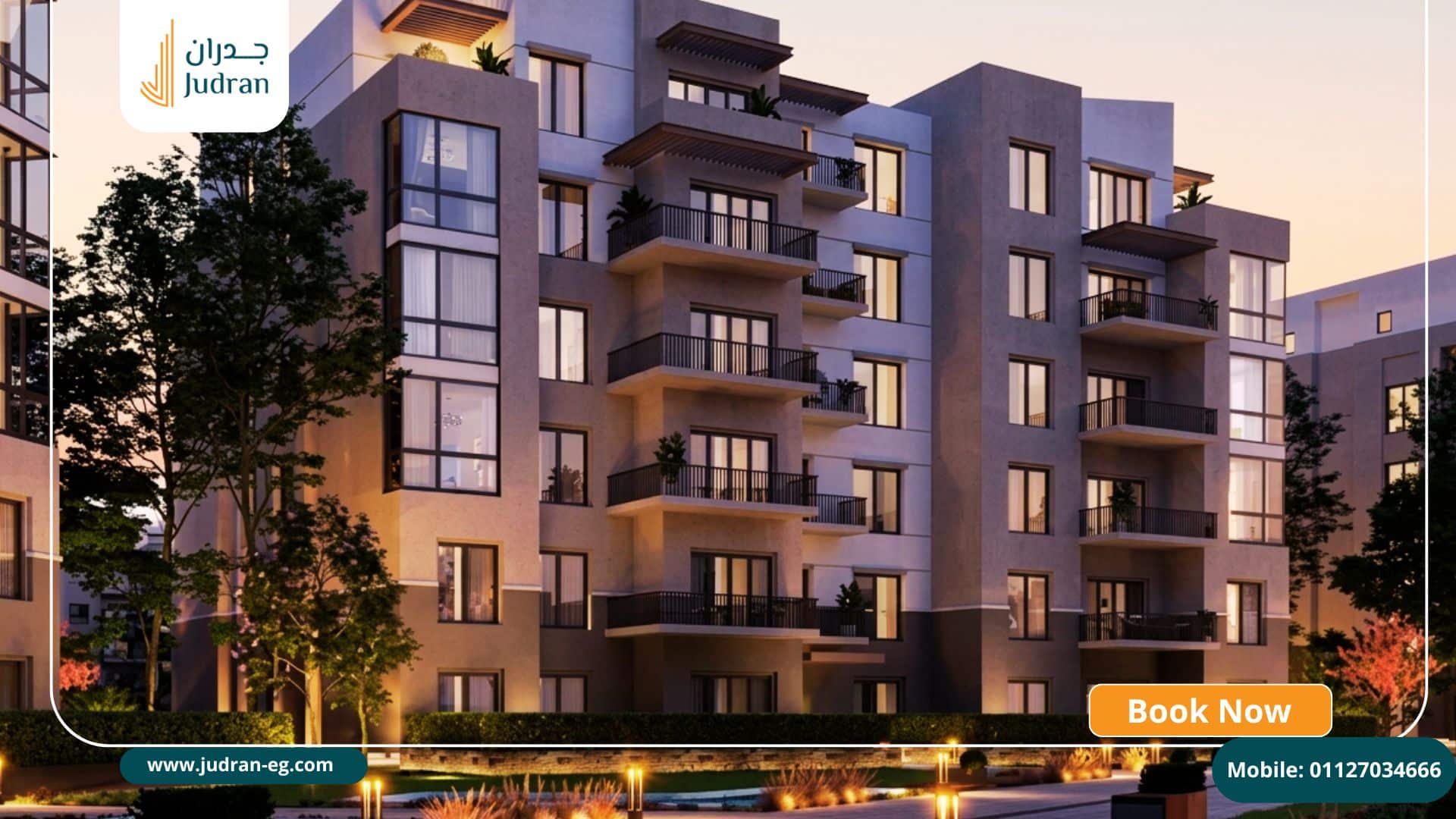 تصميم ومساحة كمبوند بارك واي التجمع الخامس parkway residence hyde park