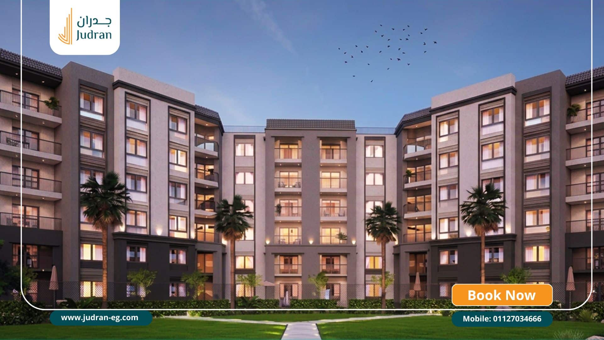 مميزات موقع كمبوند بارك واي التجمع الخامس park way