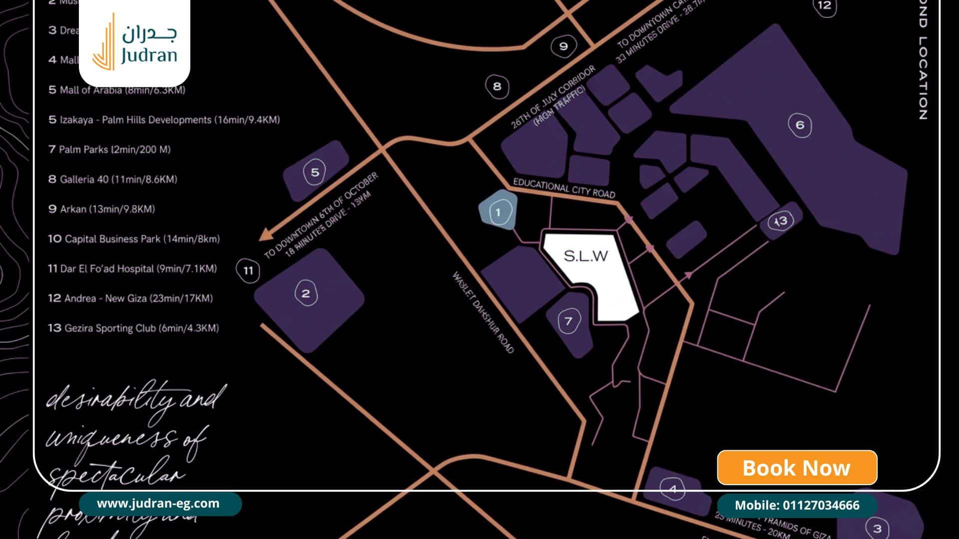 موقع سوان ليك ويست اكتوبر Swan Lake West