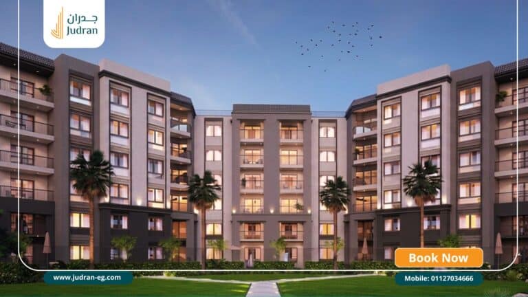 كمبوند بارك واي التجمع الخامس Parkway New Cairo هايد بارك