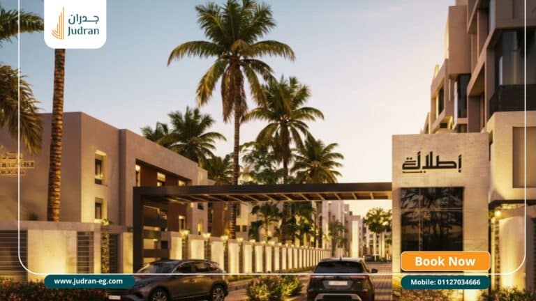 كمبوند إطلالة أكتوبر Compound Etlala October PLDG 2026